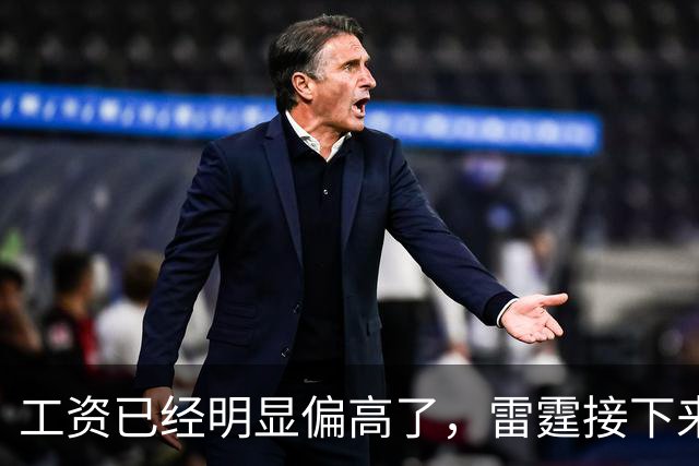 工资已经明显偏高了，雷霆接下来需要面临球员选择方面的问题了？