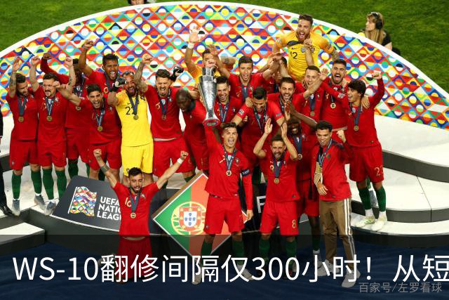 WS-10翻修间隔仅300小时！从短板到成熟，中国发动机走了多久？